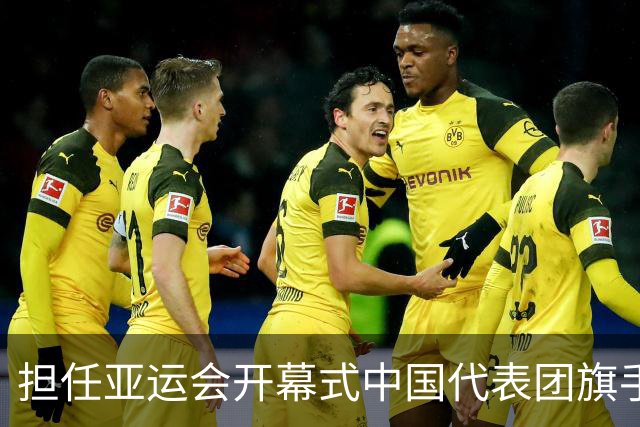 担任亚运会开幕式中国代表团旗手，男篮胡明轩回应输日本20分：我们没有对手拼得凶